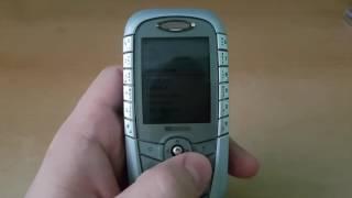 Siemens SX1 ringtones