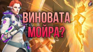 НОВЫЙ ЛОР ИЛЛАРИ? ️ Теория на карте Рунасапи | Overwatch 2