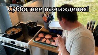 Норвежский деликатес!!!