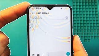 Замена экрана Samsung M20 SM-M205F