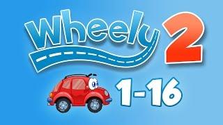 Car cartoon: Wheely is looking for Lily - Episode 2 - GF4Y.COM