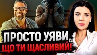 Я ВАМ ЗАРАЗ ДОВЕДУ, ЩО БУТИ ХОРОШИМ НЕ МОЖНА! КОГО ОБЕРЕШ ТИ?! - Ольга Стогнушенко