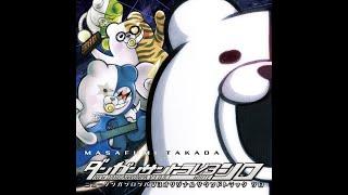 Danganronpa V3 OST - White: -1-07- Rise and Shine, Ursine!