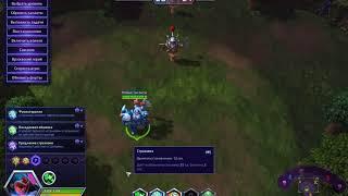 Heroes of the Storm: Гайд на реворкнутую лейтинанта Моралес