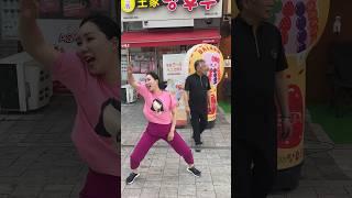 야외에서 아빠한테 탕후루 사달라고 조르기
