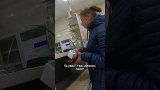 Оплачиваю покупки пожилым людям #гродно #делайдобро #беларусь