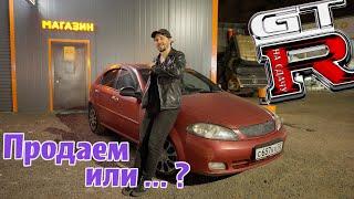 #58  NISSAN GTR на сдачу// 19. Что не так с Lacetti?