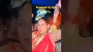 kumoani Sadi dance video 2023 #shots  singer Fiji lalit Mohan josi Dj song