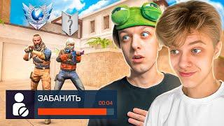 Я сделал ЧИТ ПАТРУЛЬ в НАПАРНИКАХ и ЗАБАНИЛ ИХ.. STANDOFF 2