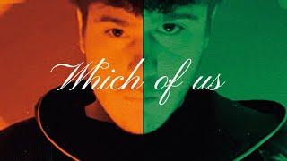 Samuel - Which of us (official lyrics video)