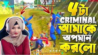 ৪ টি ক্রিমিনাল কে ১v৪ এর চ্যালেঞ্জ করলাম   যখন আমাকে Full map এ LOL দেয় -  By Sadia's Gaming