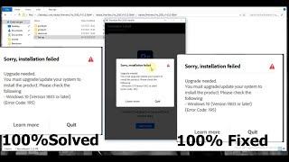 How To Fix Adobe Illustrator Error 195 Update Windows Offline  or online Adobe Error Code 195