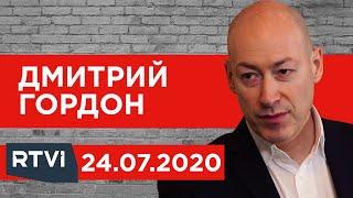 Хабаровск, импотентный Запад,  почему Трамп боится Путина, падение рейтинга Зеленского, Лукашенко