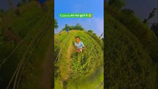 Camera Nahi futa  #insta360 #shorts