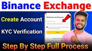 Binance Exchange Account Opening Process | How To Create Account in Binance Exchange