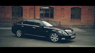 Тест-драйв Lexus LS460 L (Тачка для босса)