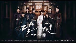 Moon Lovers – Scarlet Heart: Ryeo Episode 18 eng sub