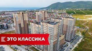 Обзор первых сданных домов в ЖК Классика