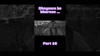 MIND-BLOWING Secrets of Bhagwan Bharose Part 10 Revealed