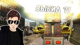 ВЫБИВАЕМ ВИТЯЗЬ В WARFACE ! ДА СКОЛЬКО ТЫ СОЖРЕШЬ ?!