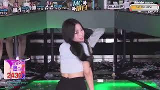 Panda SCHOOL 20240806 Part 2 #韩国女主播 #女主播 #韩国女团 #熊猫班   #pandatv #pandaex #flextv #KoreanBJ