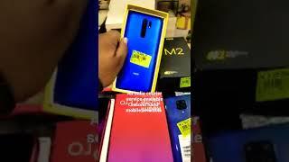 all india courier service available second hand mobile available Habib mobile Imlipara Ambikapur