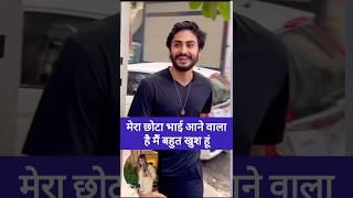 Arhaan Khan spotted at City #shorts#malaikaarora #arbaazkhan #baby #shurakhan