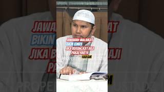Agen travel haji & umroh harus sampaikan hadits ini ke konsumen. ustadz Erwadi #haji #travelumroh