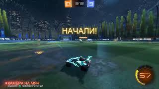 Noob in rocket league / day 2