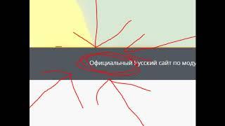 Высер ярека