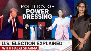 Harris vs Trump: The Power of Power Dressing | Vantage with Palki Sharma