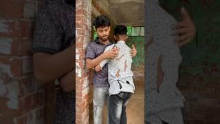 ১ লাখ দিলে ১০ লাখ পাইবেন | it’s Anik | #comedy #itsanik #anik  #funny #beggar #prank #shorts