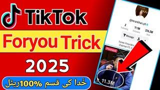 TikTok Foryou trick 2024 | How To go viral on tiktok |Real tikTok Foryou Trick 2024 @saddamburiro