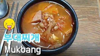 낭구 식사한끼) 얼큰한 뚝배기 부대찌개와 돈까스, 토끼처럼 양배추 쌈장 찍어먹기