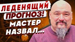 СКОРО РЕШАЮЩИЙ ДЕНЬ, КОТОРЫЙ ИЗМЕНИТ ВСЁ! ЭТО ТОЧНО ИСПОЛНИТСЯ! ЕСТЬ ДАТА! МАСТЕР ОВЕН