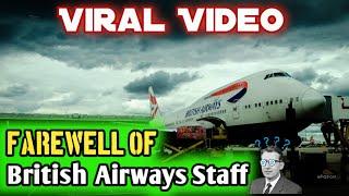 Viral Video Farewell of British Airways Staff | #WeAreBA | #WeAreAviation