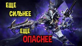 Warframe. Обновленный Некрос 2021