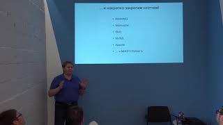 Sysadminka 017