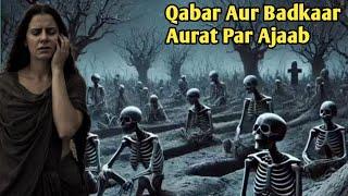 Qabarstan Ka Ek KhaufNaak Manzar || RaaH Voice