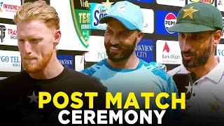 Post Match Ceremony | Pakistan vs England | 2nd Test Day 4, 2024 | PCB | M3G1K