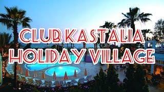 Club Kastalia Holiday Village ⭐️⭐️⭐️⭐️⭐️ Hotel Alanya Turkey’s views