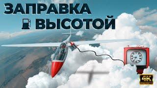 Вы больше не будете смотреть на облака как раньше, если посмотрите это видео.