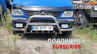 Кенгурятник Мерседес Спринтер 901 / Защита переднего бампера Mercedes Sprinter W901 / Запчасти