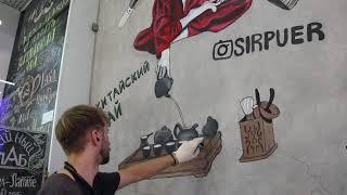 SirPuer tea pub timelapse mural