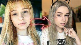 Как я красила волосы