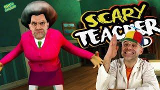 ЗЛАЯ УЧИЛКА АТАКУЕТ! ДОКТОР ЗЛЮ ИГРАЕТ В SCARY TEACHER 3D!