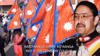 Nepali Royalist Song - Hatne Hoina