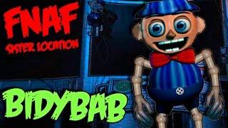 ТАЙНЫЙ АНИМАТРОНИК - BIDYBAB: FNAF 5: SISTER LOCATION