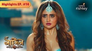 Shalakha ने किया Shangrila का अंत  | Naagin S6 | नागिन S6 | Highlights | Episode 14 | Colors Rishtey