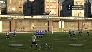 Fifa 12 штрафной удар